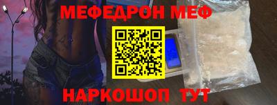 apvp Краснокаменск