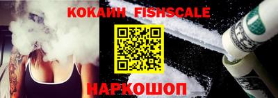 apvp Краснокаменск