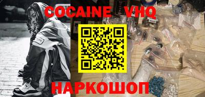 apvp Краснокаменск
