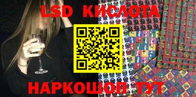 метадон Кумертау