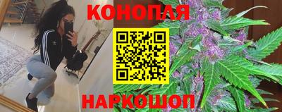 apvp Краснокаменск