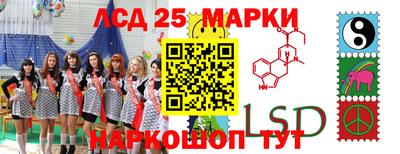 mdma Краснознаменск