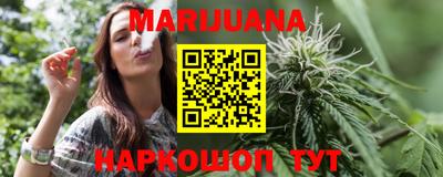 mdma Краснознаменск