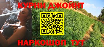 COCAINE Краснодар