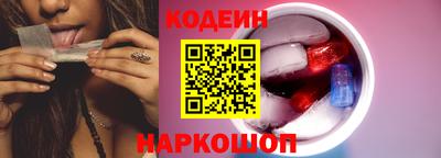 эйфоретик Кунгур