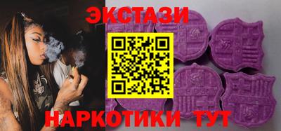 mdma Краснознаменск