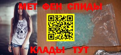 COCAINE Краснодар
