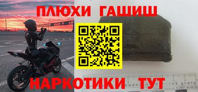 COCAINE Краснодар