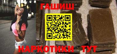 apvp Краснокаменск
