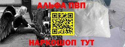 метадон Кумертау