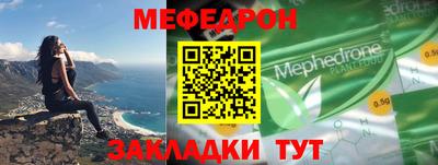 молекула духа Кулебаки